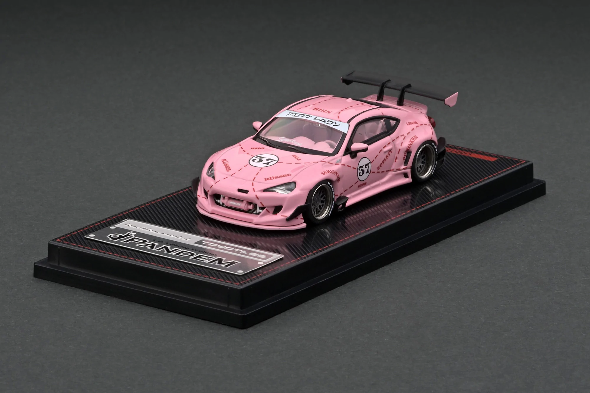 1/64 BRZ&amp;86 Rocket Bunny V3 HKS 399台限定 1/64 BRZ&86 Rocket Bunny V3 HKS 399台限定